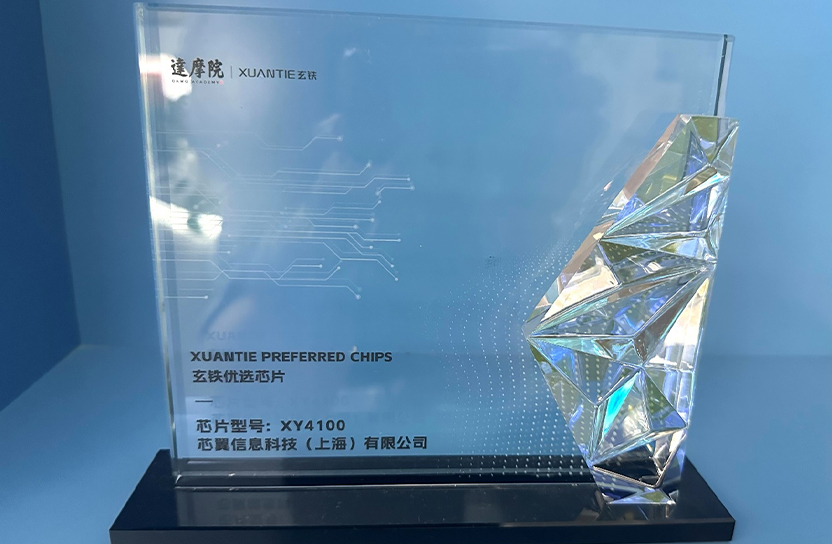 新闻-2.jpg