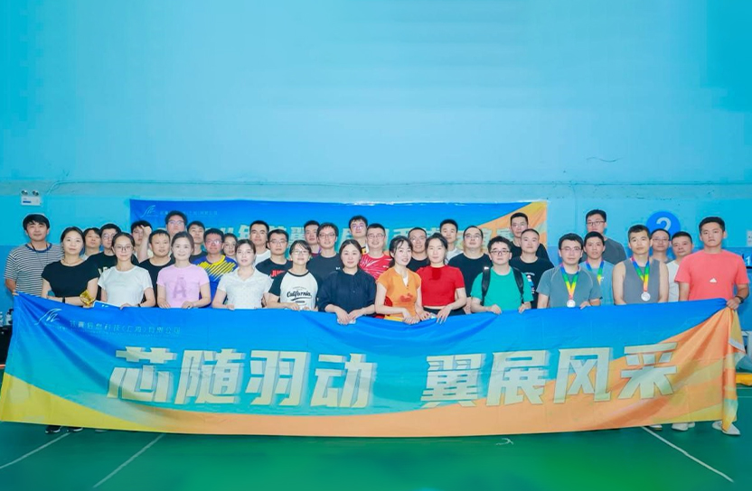 新闻-5.jpg